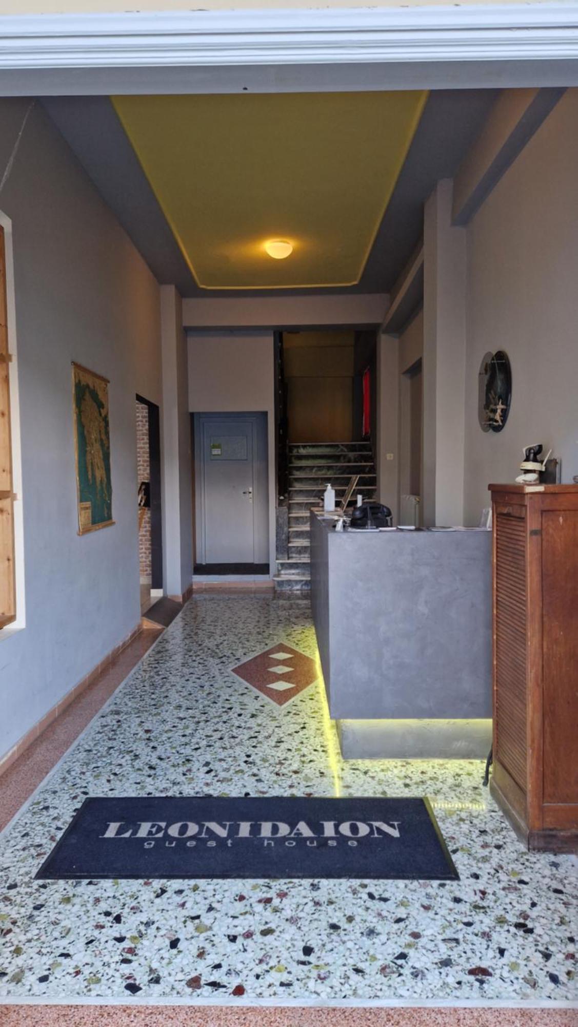 Leonidaion Guesthouse Ancient Olympia Luaran gambar The reception area of the museum